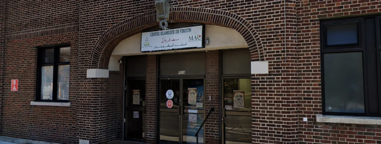 Exterior view of Centre Islamique De Verdun - MAC Verdun building